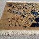 Carpet, Beijing early XXth century, 94x150 cm