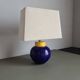 Vintage French table lamp in blue stone 1980s