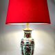 Living room lamp