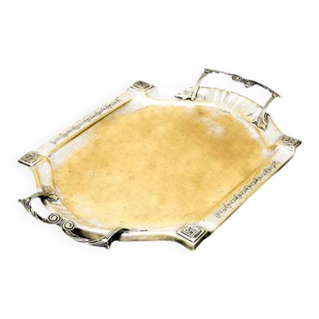 F6Z Argentor - beautiful tray for glasses