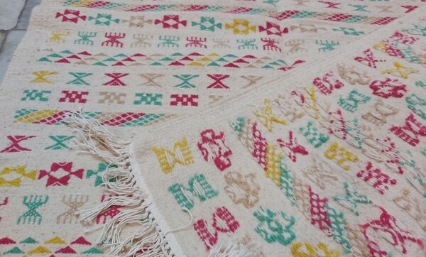 Tapis blanc rouge vert multicolore berbère  180x120cm