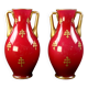 Pair of Baccarat crystal baluster vases decorated with a Lorraine cross