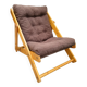 Kon Tiki Armchair 1970