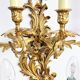 Louis XIV style brass wall lamp 9 arms