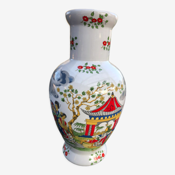 Asian motif vase