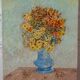 Tableau huile sur toile bouquet ancien