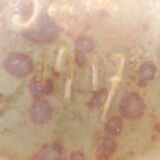 Vase sevres 1917