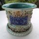 Slip pot cover