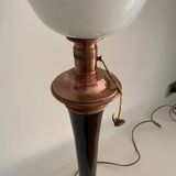 Mazda tarvail lamp