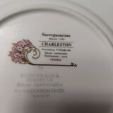 4 Sarreguemines Charleston model dessert plates