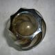 Vintage dark smoked glass vase