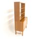 Scandinavian teak library, Afja, Tibro, Sweden, 1960