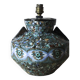 Gerbino Vallauris ceramic lamp base