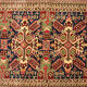 Tapis 238 x 151 cm