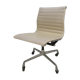Swivel armchair by Charles & Ray Eames for Herman Miller, 1960
