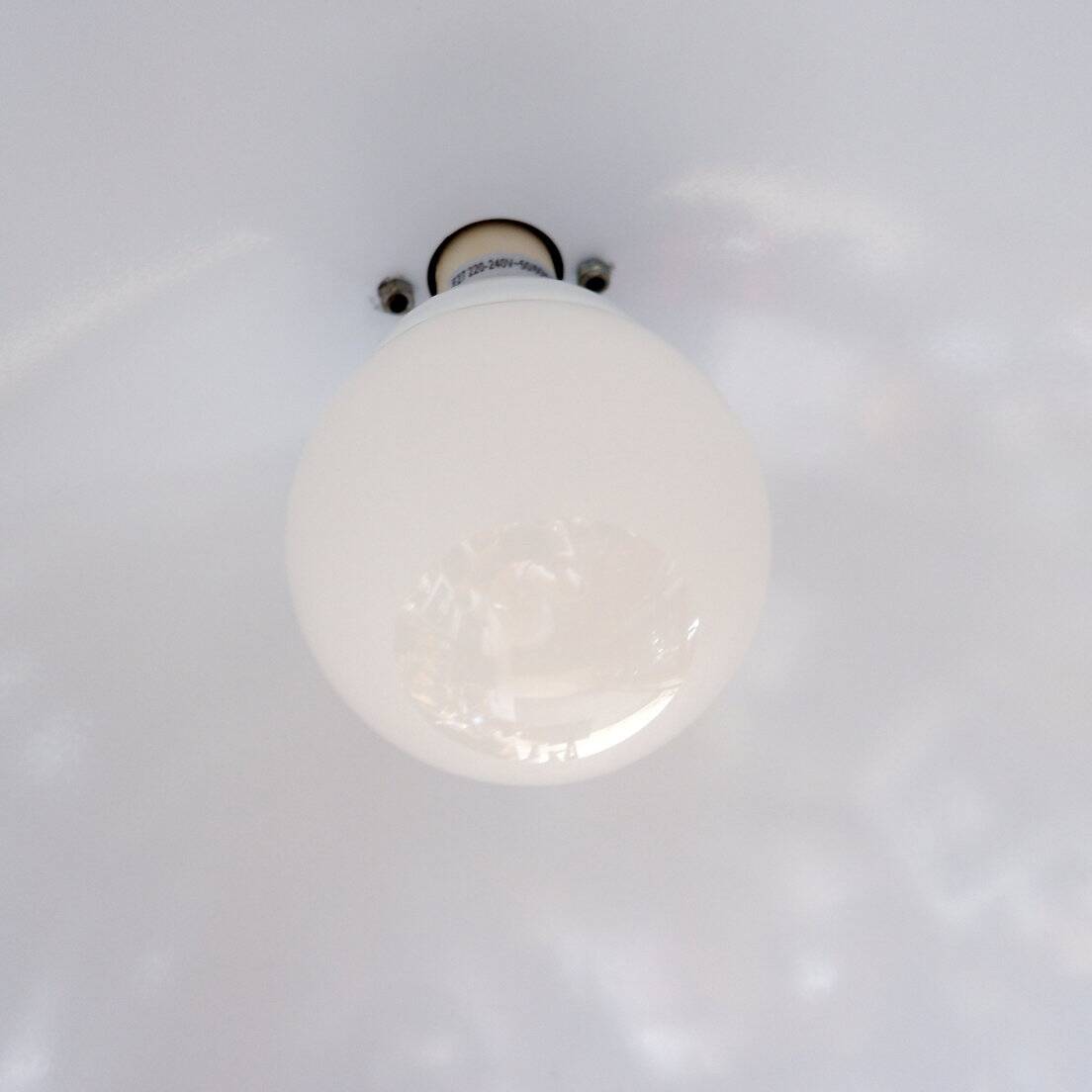 Floor Lamp XXL indoor/outdoor "Gigante Factory" - Kare Design