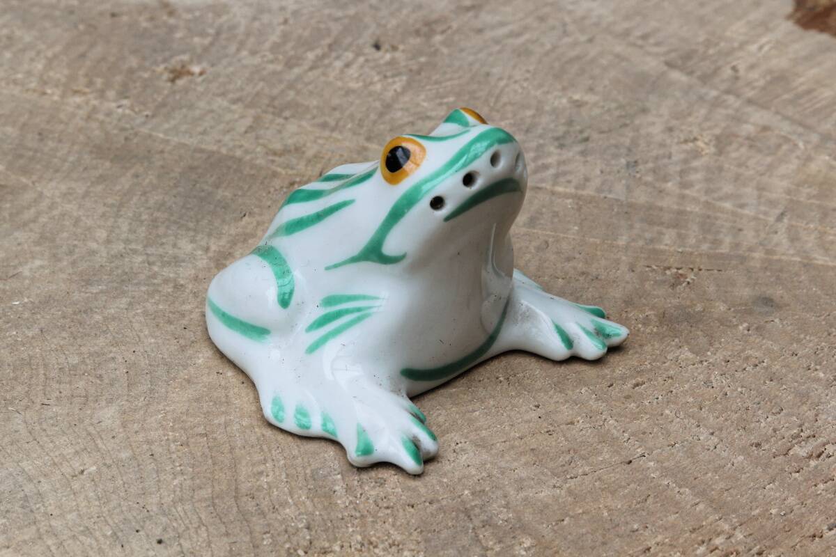 Pair of salt and pepper shakers by Edouard Marcel Sandoz for Haviland.