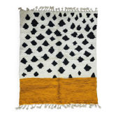 Tapis Berbère Moderne - 247 x 193 cm