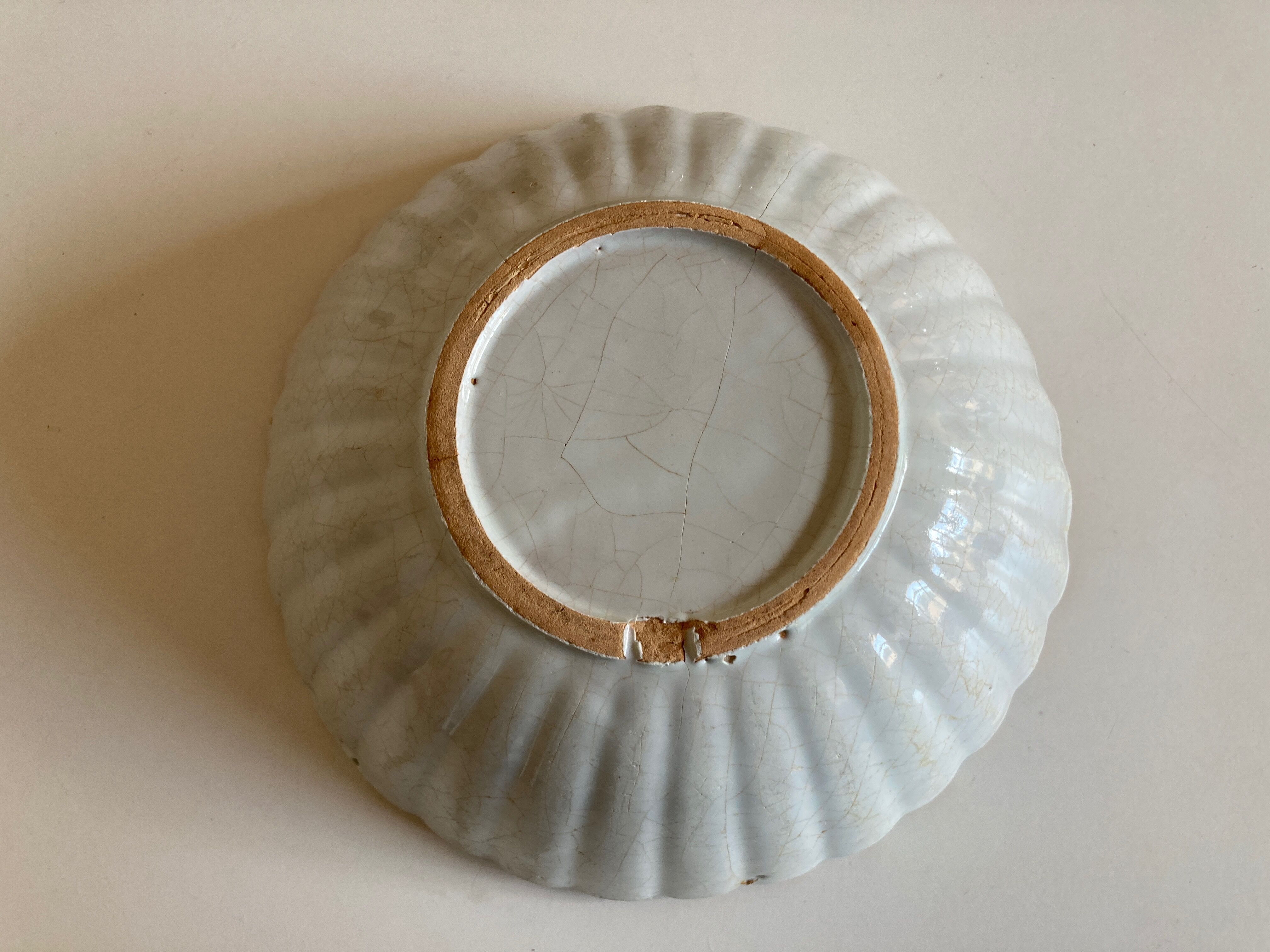 Enamelled earth godrons cup Vieux Moustiers 19th