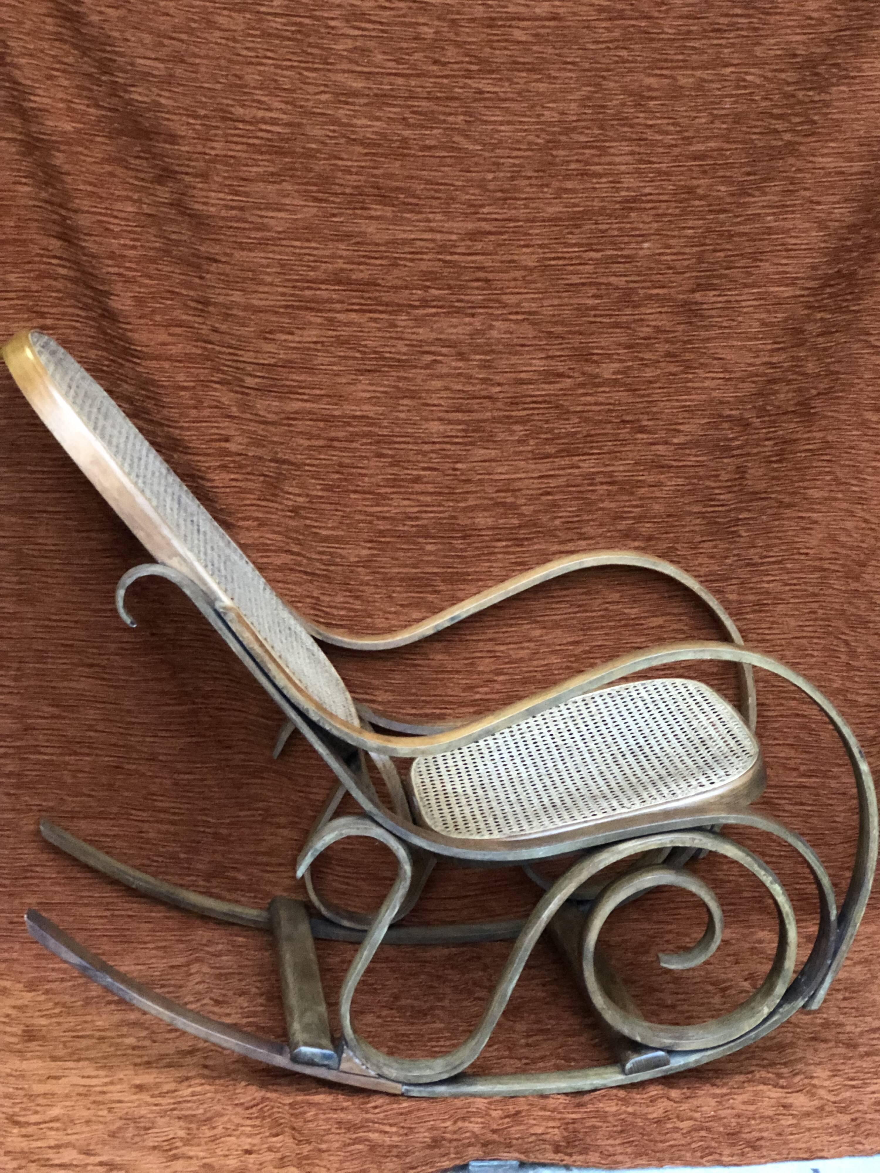 Vintage rocking chair 1960