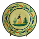 Dessert plate