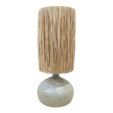 Vintage lamp base in beige-grey ceramic stoneware with raffia lampshade, 1970s