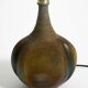Very beautiful 1960s ceramic table lamp with original fabric shade
