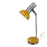 vintage mustard lamp