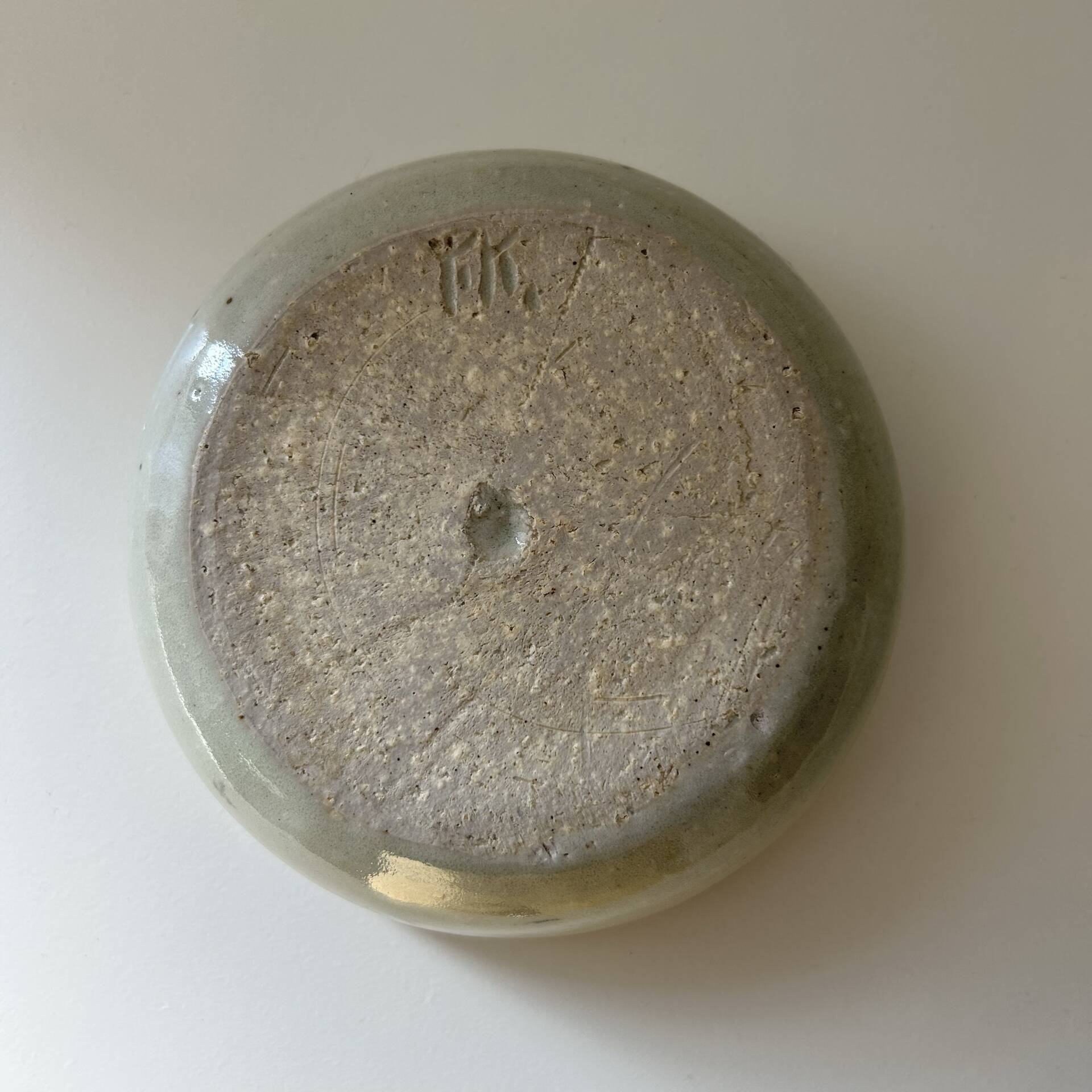 Japanese bowl signed