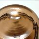 Postmodern brown incalmo murano glass vase