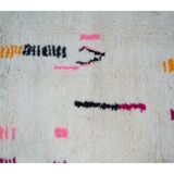 Tapis berbère coloré 236x147cm