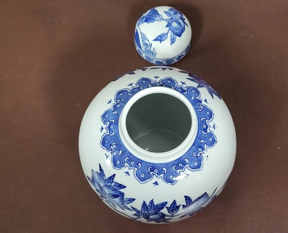Asia 20th century: porcelain ginger jar