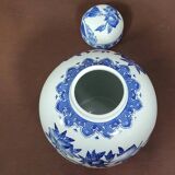 Asia 20th century: porcelain ginger jar
