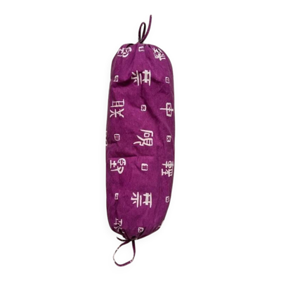 Coussin style asiatique – fin, violet et motifs blancs