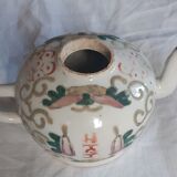 Ancient chinese tea