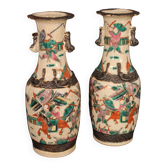 Pair