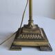 Art Deco bronze and frosted glass tulip lamp