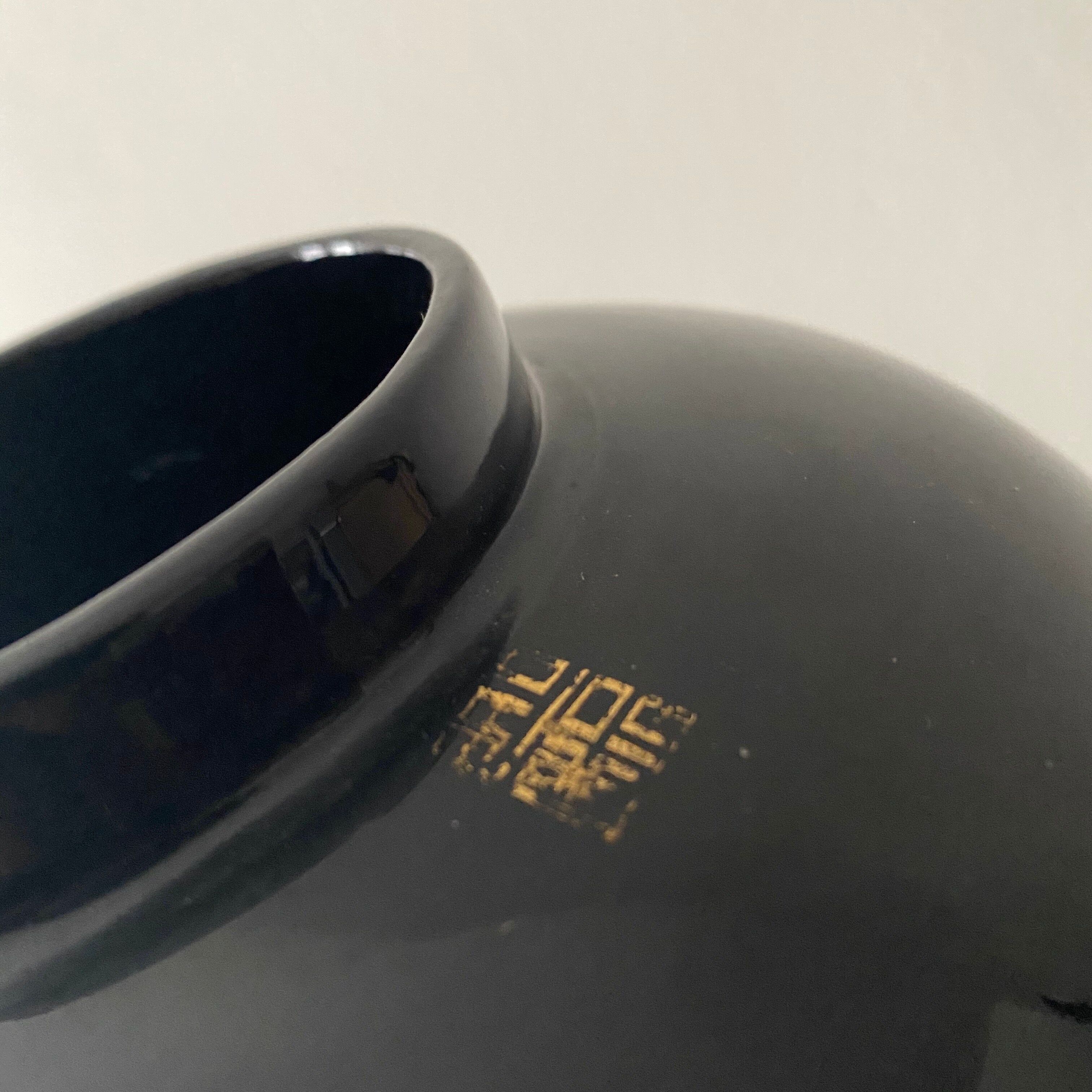 Vase chinois bois laqué