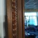 Miroir
