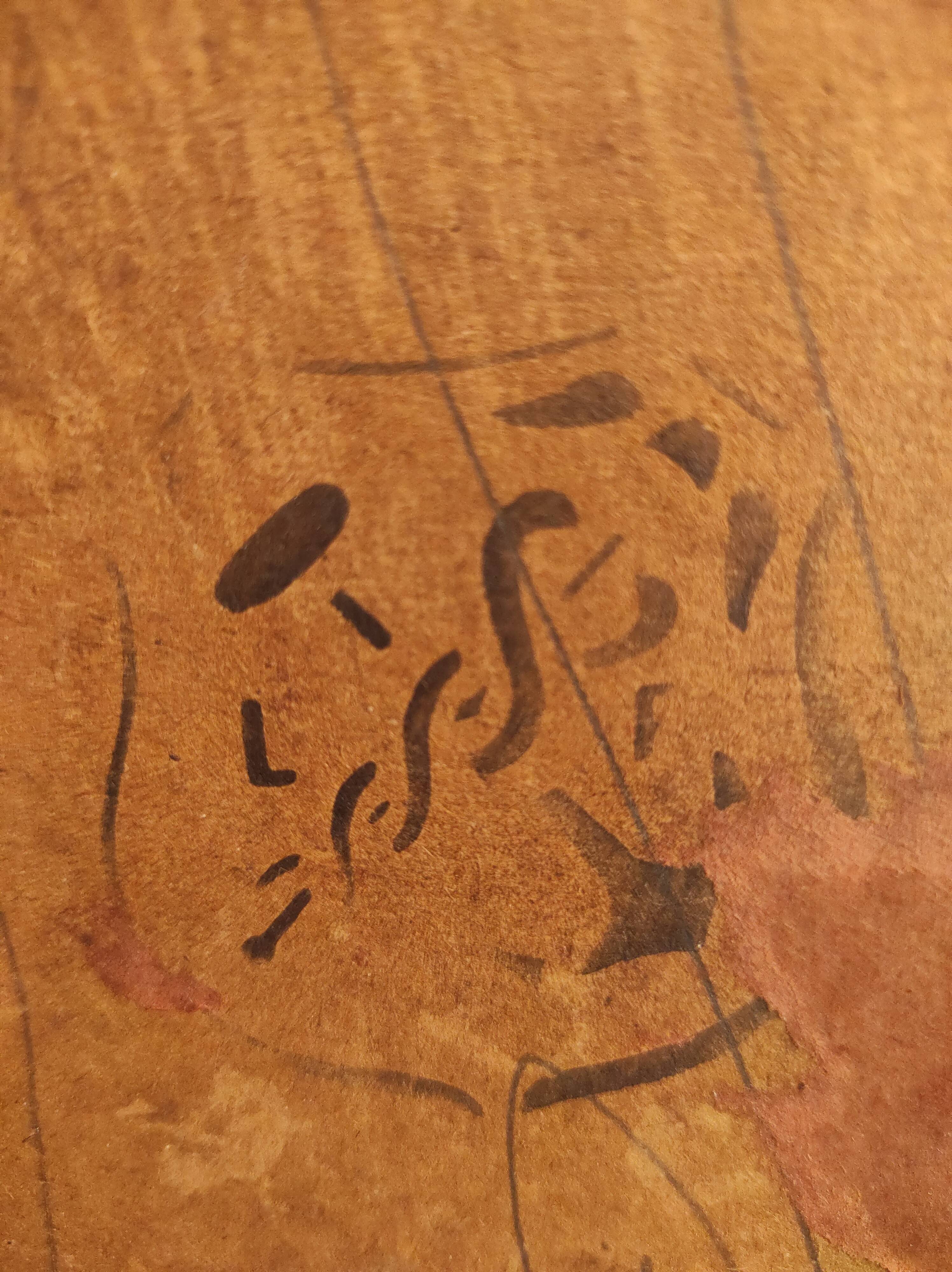 French oil painting, signed Chauvry, 1929