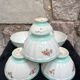Set de 6 petits bols anciens Diam 10,5cm