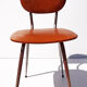 Chair 60-70s brand Tublac