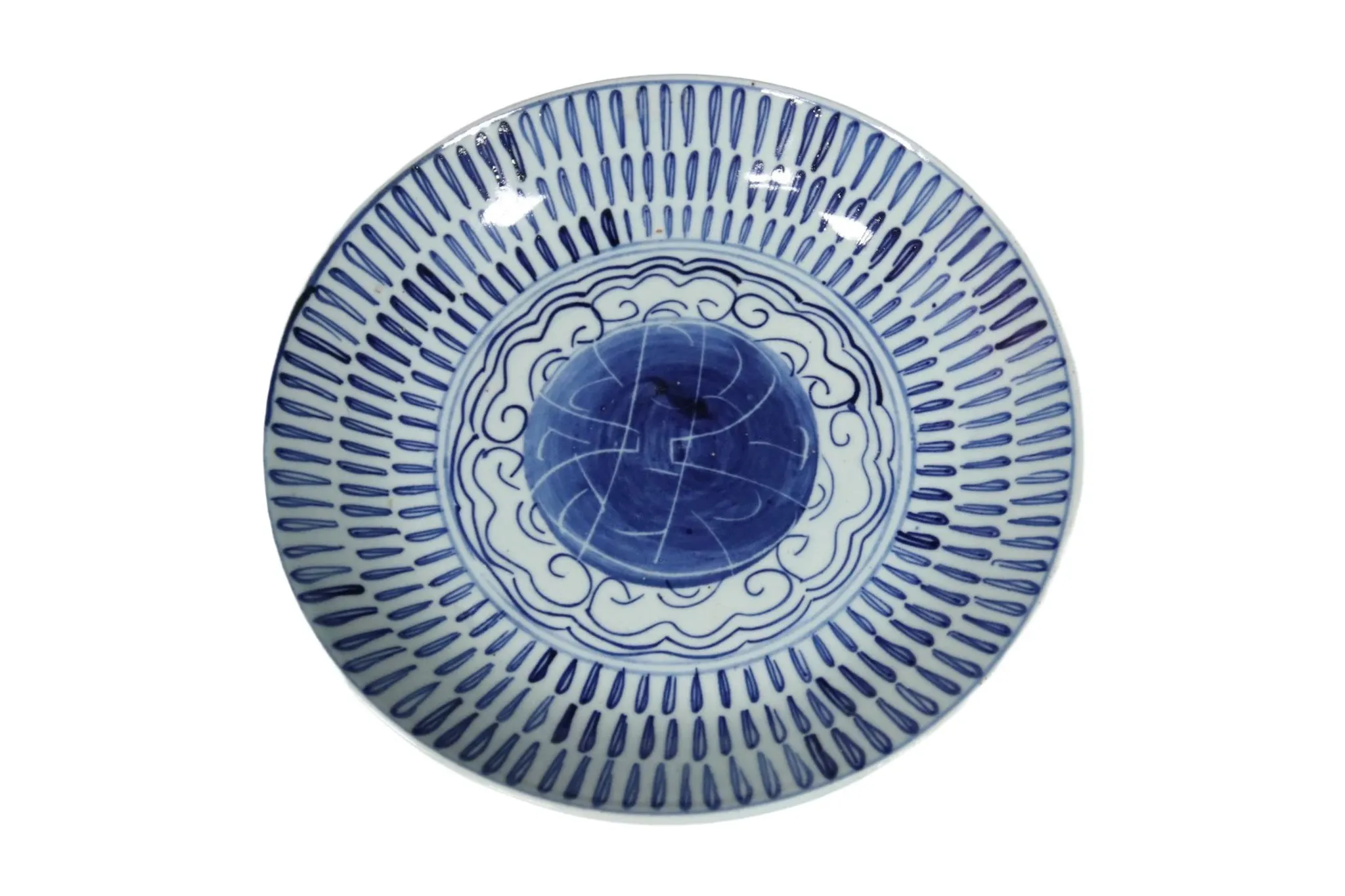 Chinese blue and white plate with radiating pattern, Yonghe mark, 19th c.
