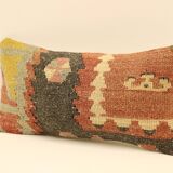 Throw Pillow, Cushion Cover 20x40 cm.