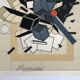 Alain le yaouanc, water, 1978. original lithograph signed in pencil.