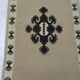 Ecru Berber rug - Traditional rug - Handcrafted wool rug