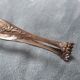 Art Nouveau sugar tongs