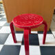 Tabouret vintage