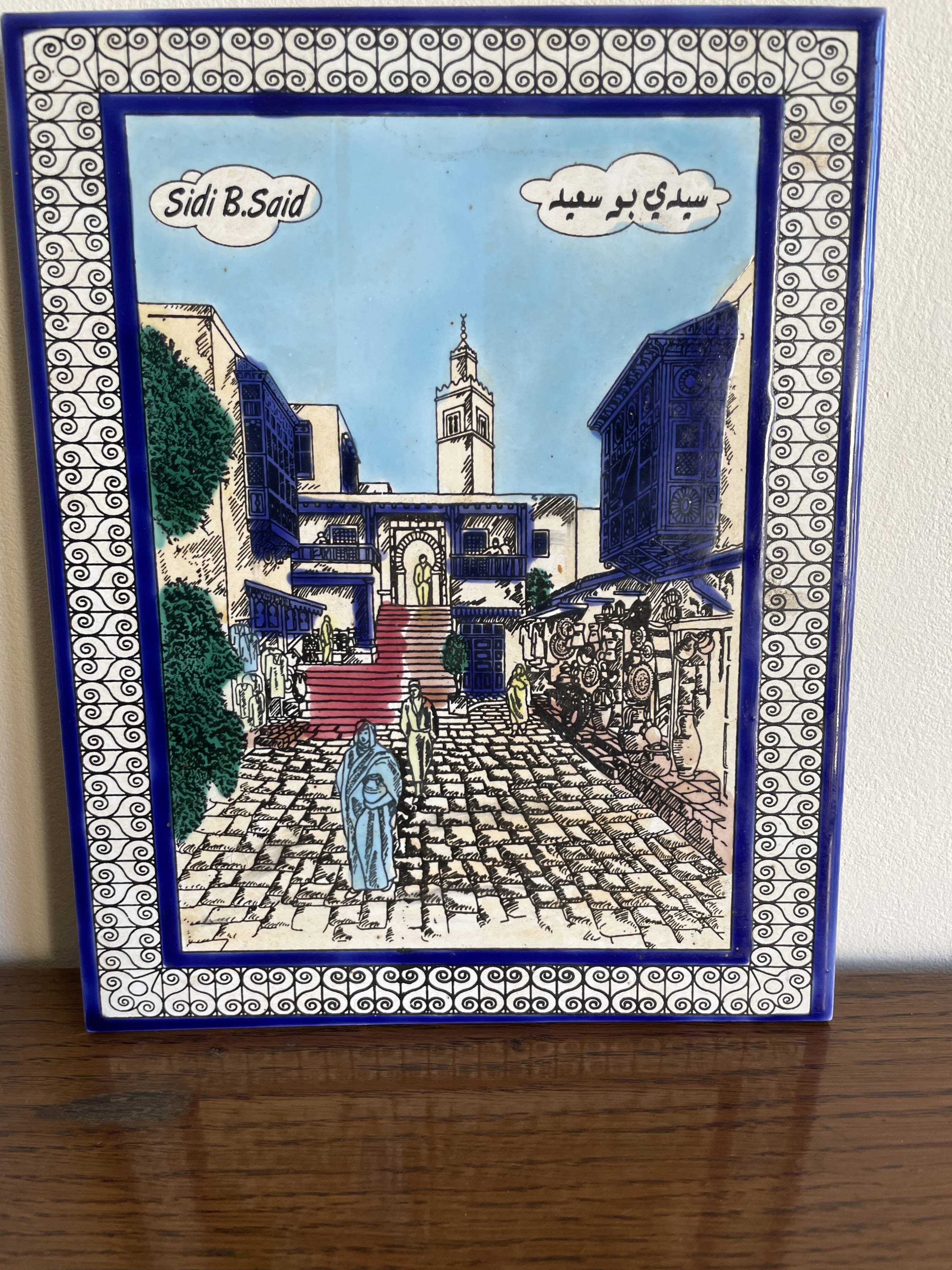 Old ceramic painting sidi bou said