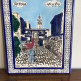 Old ceramic painting sidi bou said